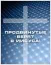 705418779