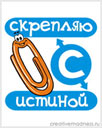 606941522