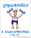 224694584
