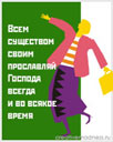 422948660