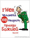512676563