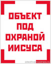 213495850