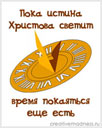 749831066