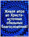 807855100
