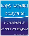 863097363