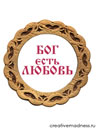 902652706