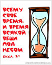 915646453