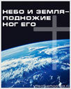 920805910