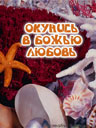 988273893