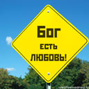 787677495